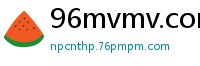 96mvmv.com